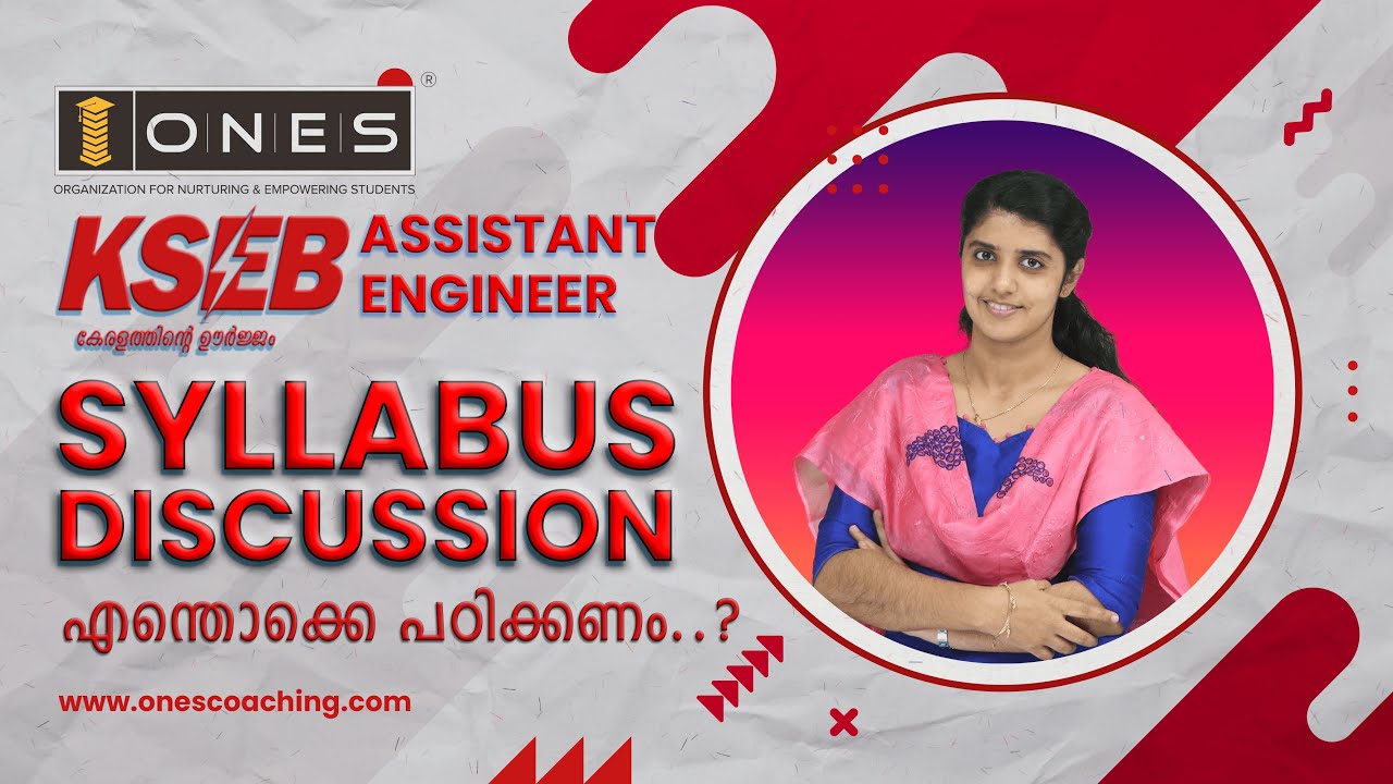 KSEB ASSISTANT ENGINEER EXAM SYLLABUS | LATEST SYLLABUS | ONES