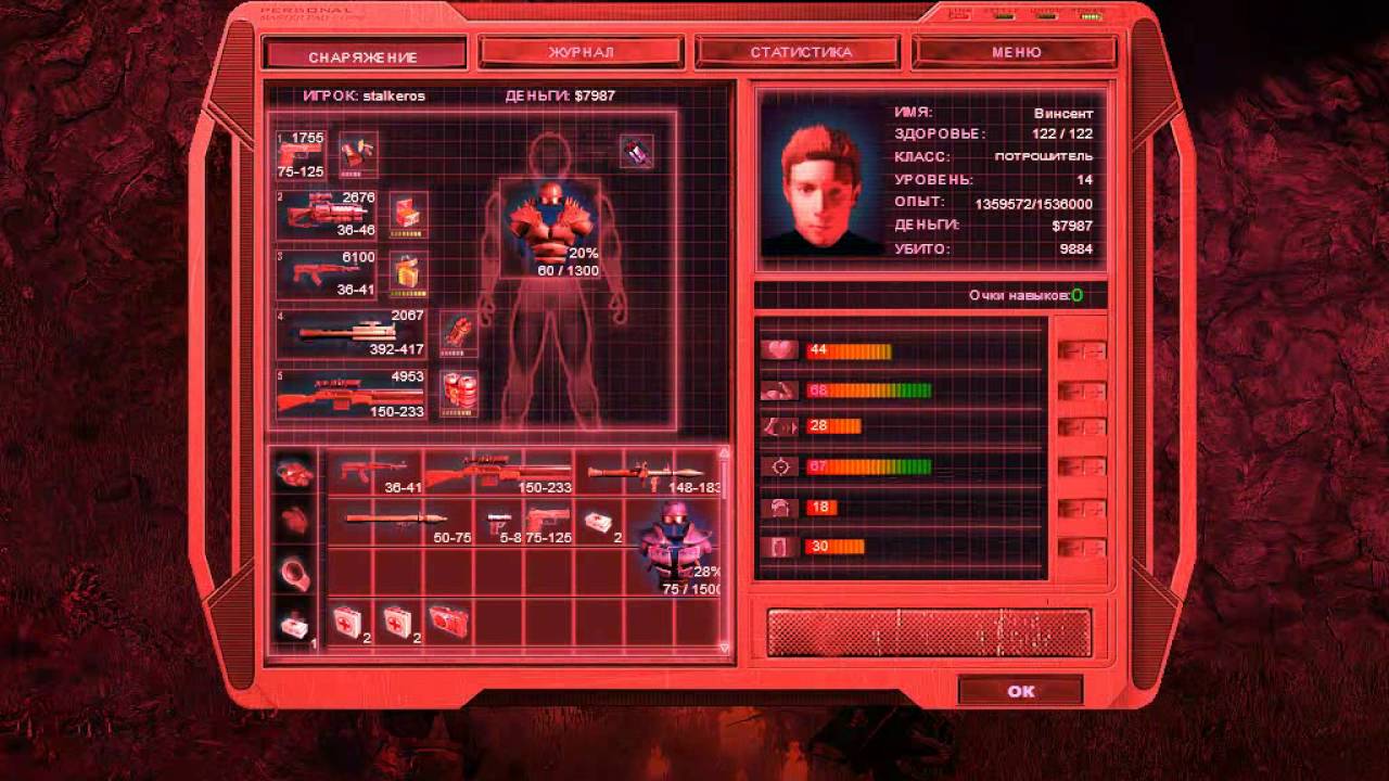 Alien Shooter 2 #10 (Обход...)
