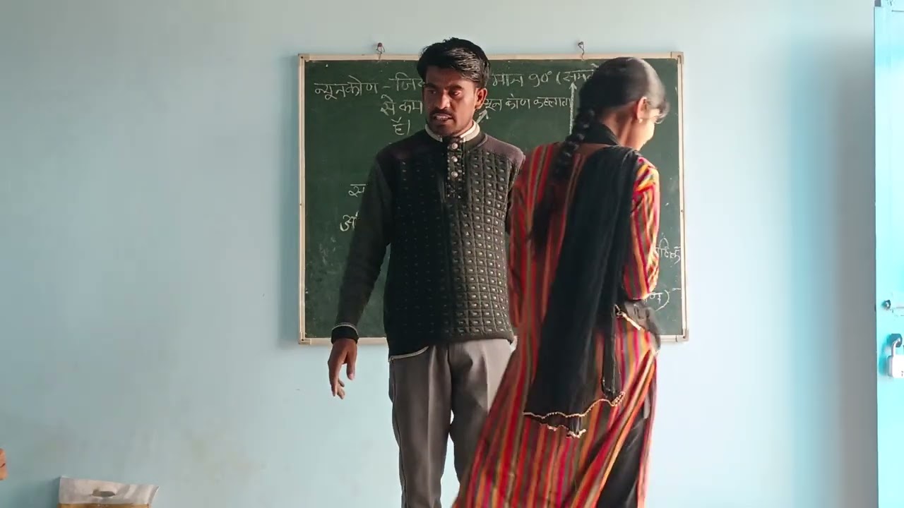 आकृति और कोण 