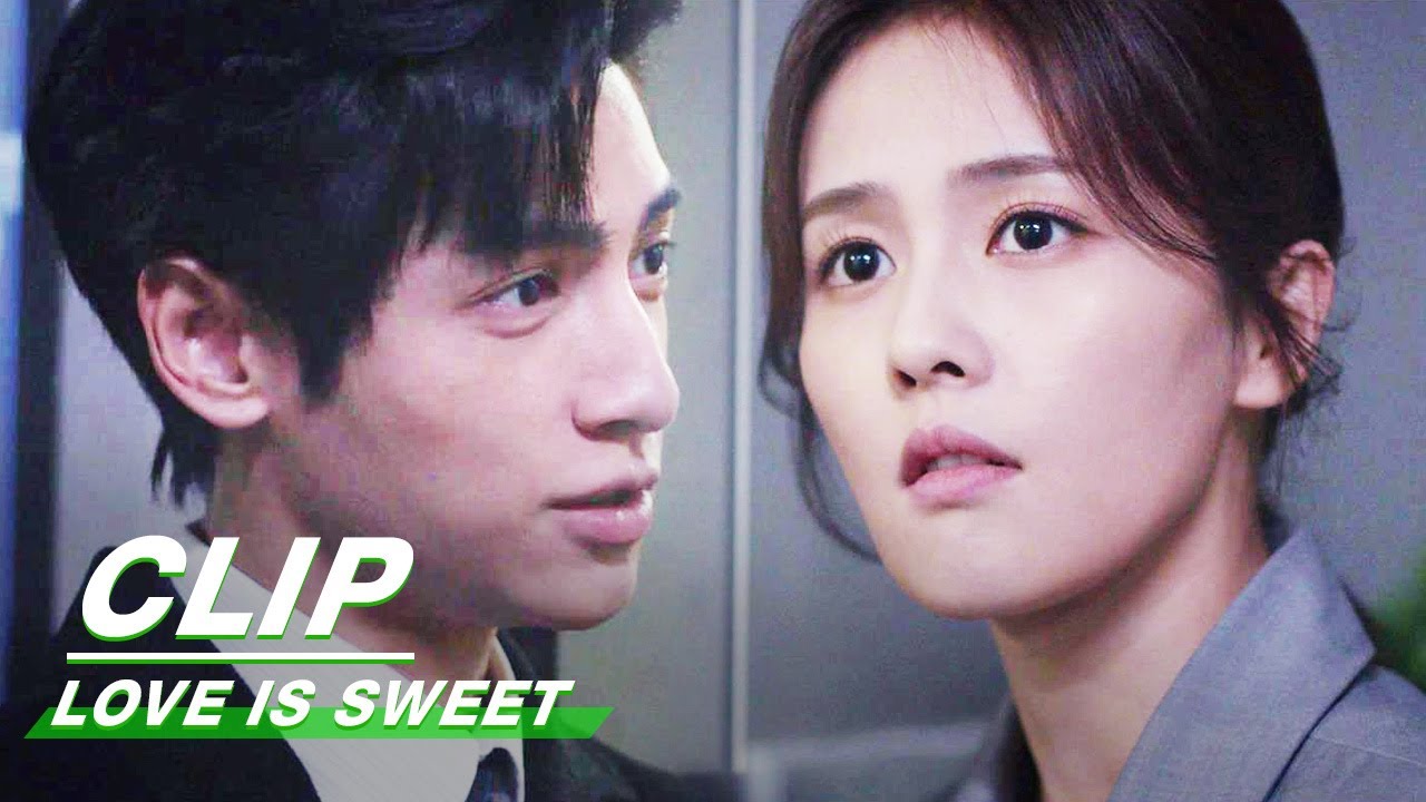 Jiang Jun and Yuan Shuai are Trapped in the Office | Love is Sweet EP03 | 半是蜜糖半是伤 | iQIYI