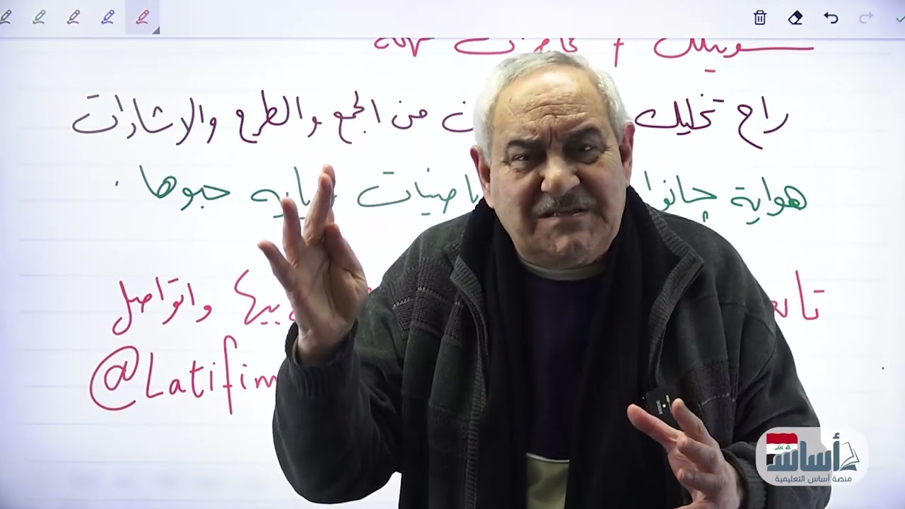 هذا المقطع حيخليك تحب الرياضيات