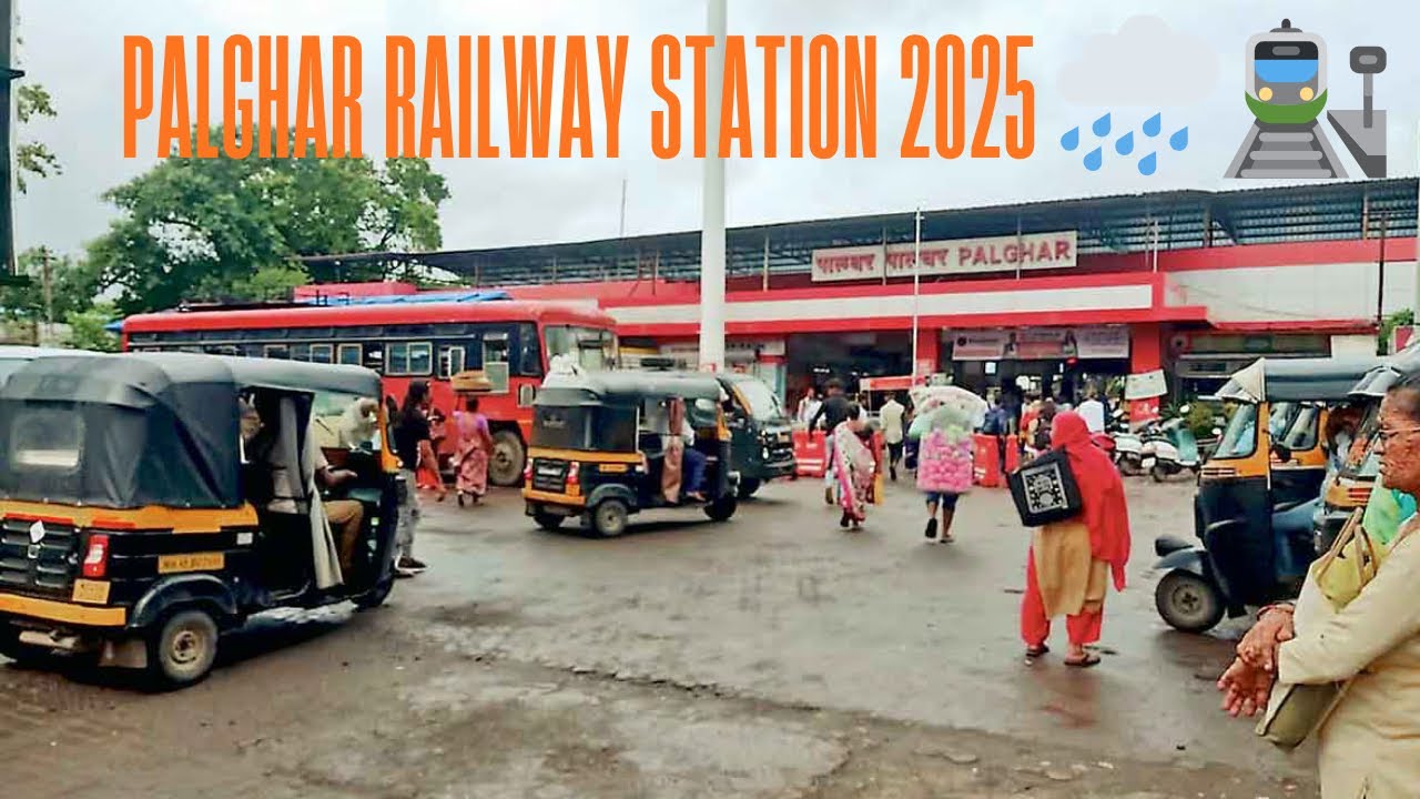 Palghar Station in Rain 🌧️ | Beautiful Railway View 2025 || पालघर रेलवे स्टेशन || Shahid Shaikh