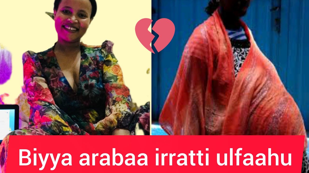 Shamara biyyaa ala jiratani dhageeffadha#afaan_oromoo #ethiopia #haveitoldyoulatelythatiloveyou