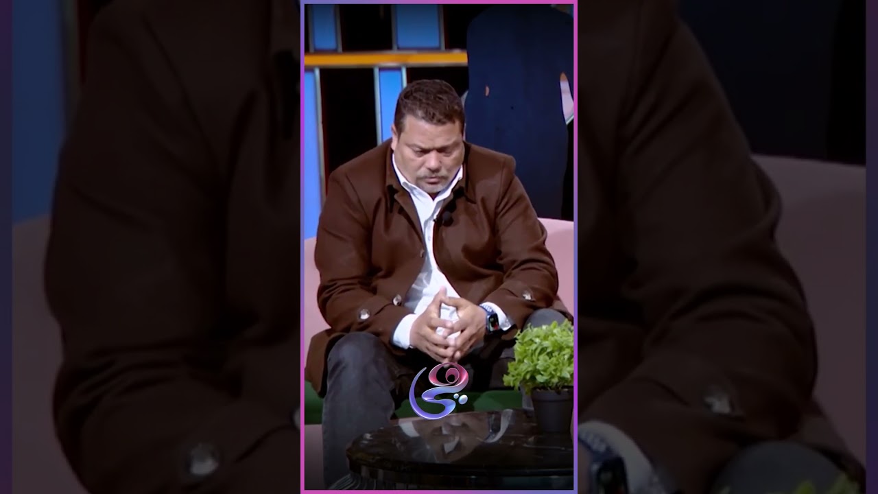 مراتي في ورطة - حبشي هيلم رجالة أسيوط وييجي يضرب الضيف 😂 الورطة المرة دي صعبة والضيفة ماقدرتش تسيطر😂