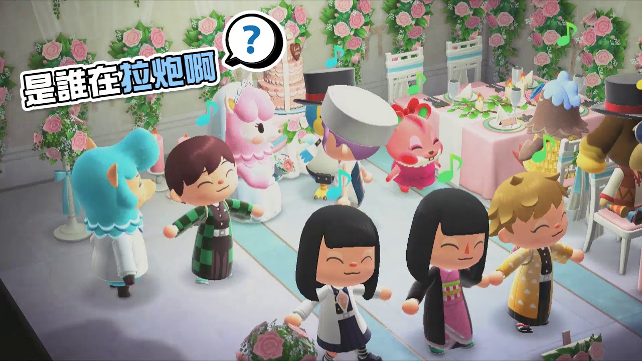 【集合啦!動物森友會】6月新娘活動全部家具服飾[Nyoma遊戲實況]