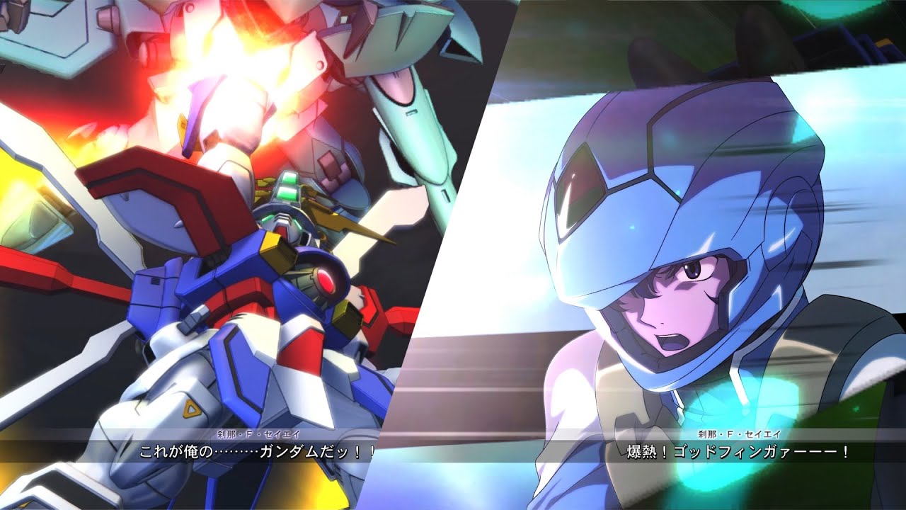 「Gジェネクロスレイズ」爆熱ゴッドフィンガー特殊セリフ集（ガンダム00篇）