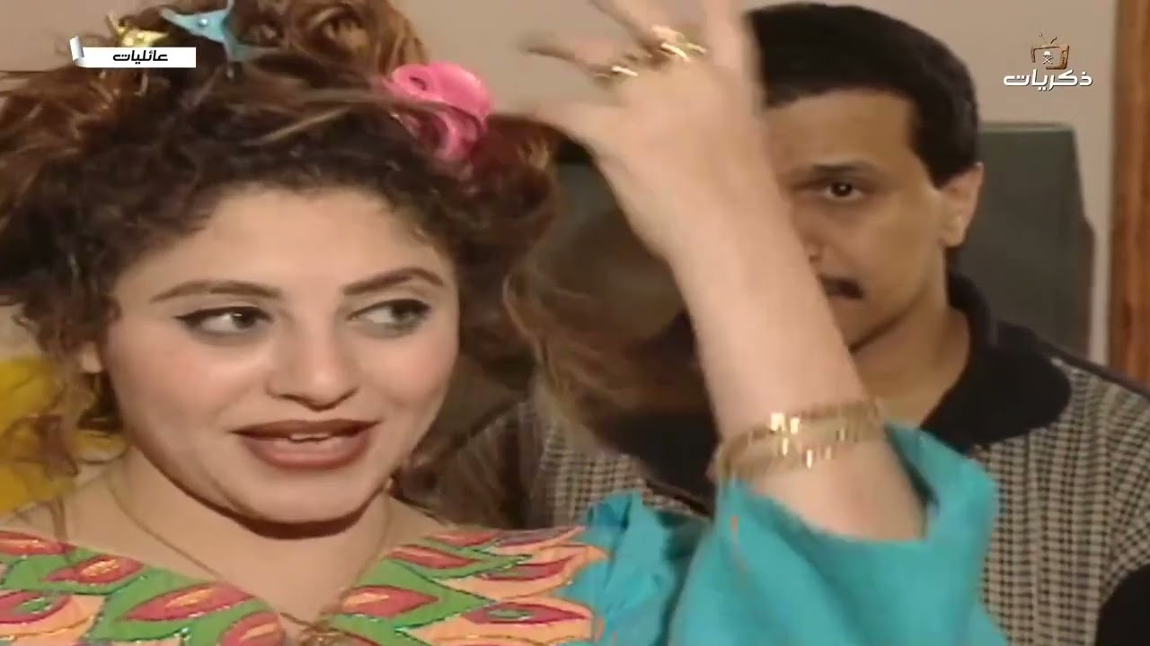 مسلسل عائليات بطولة ماجد العبيد الحلقة الأولى