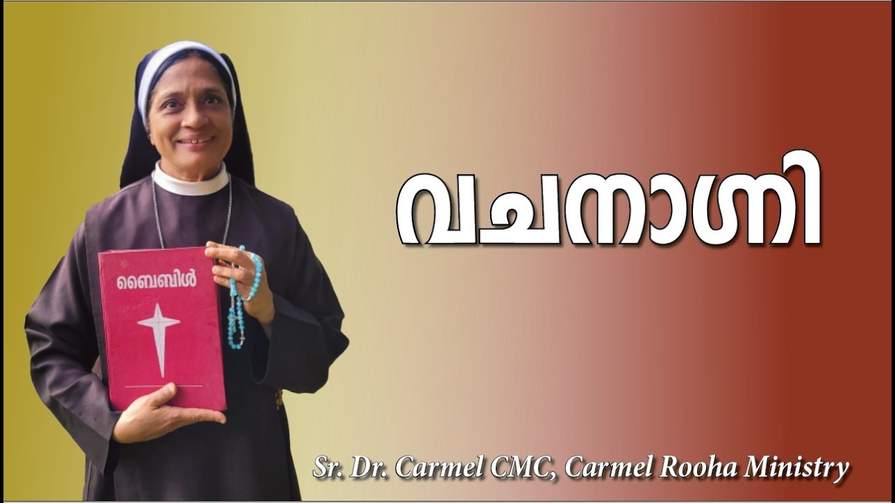 എല്ലാവരും ചെയ്യണം. ഇനി സമയം അധികമില്ല 