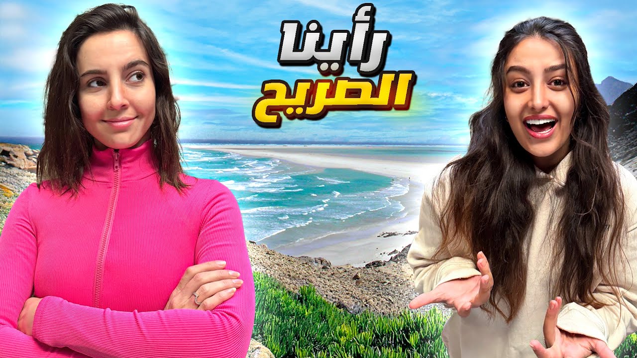 رأينا في سقطرى: جزيرة من الجنة في قلب حرب اليمن 🇾🇪