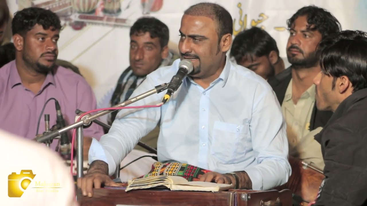 May watan Balochistan// Khair Jan Baqri// New Song// Jiwani Program// Salonk: Zeeshan Muhammad Ali