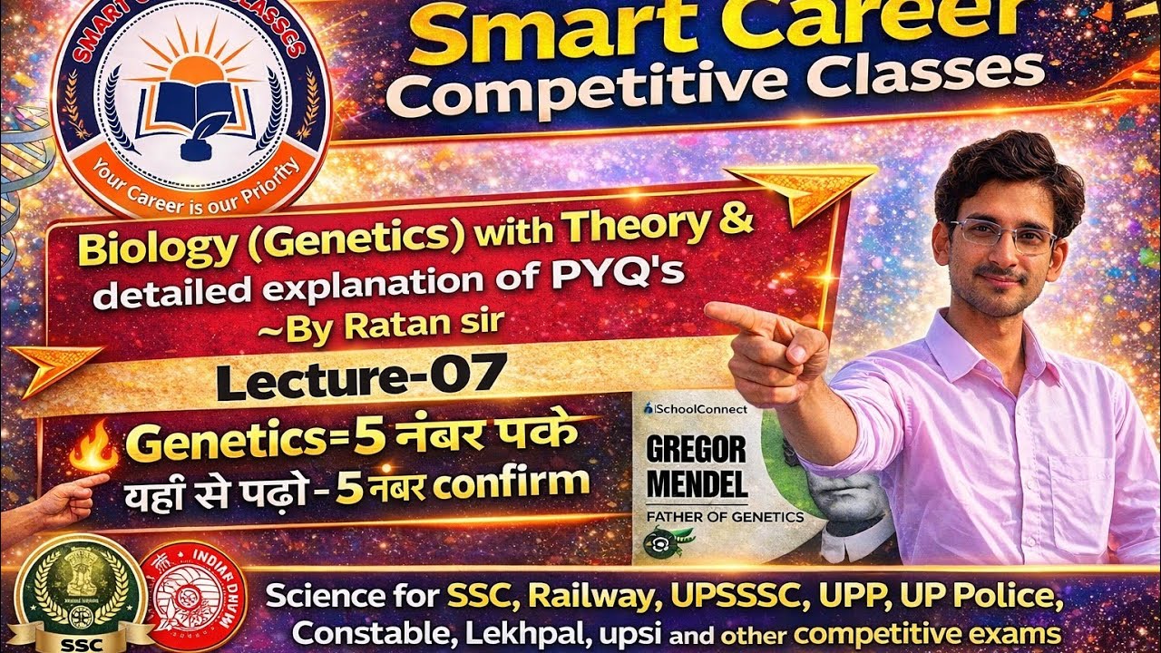 Biology (Genetics)for ,ssc, upsssc|RRB science|up police, Constable,upsi|Bande bharat series|
