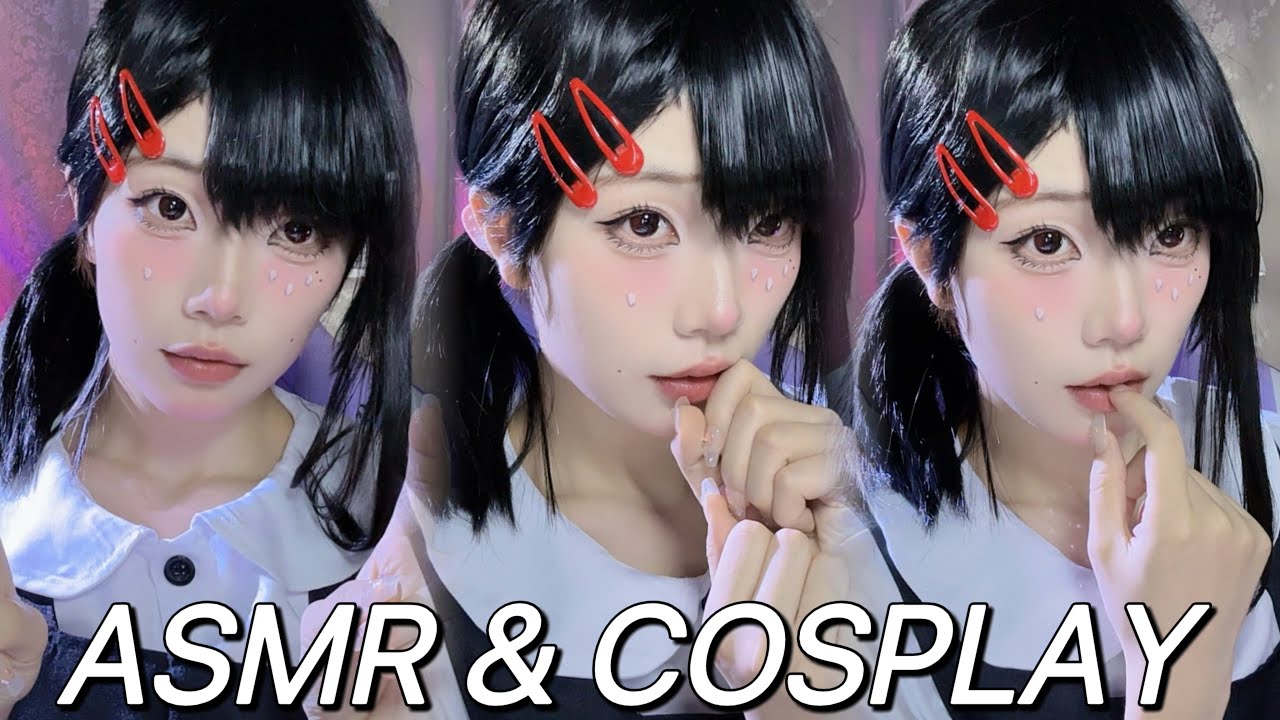 Kobeni Cosplay ASMR: How Many Seconds Can You Last?