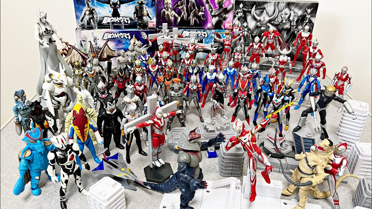 超動ウルトラマン大図鑑！