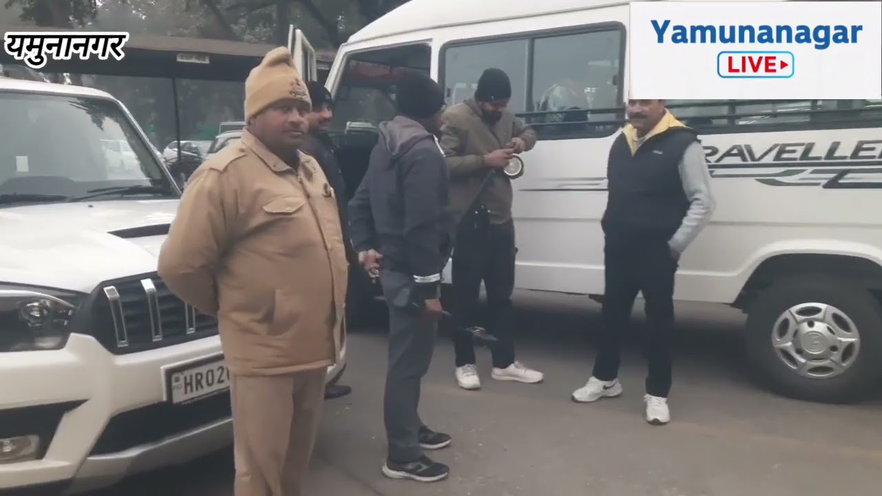 जिला सचिवालय को दी बॉम्ब से उड़ने की धमकी @yamunanagar