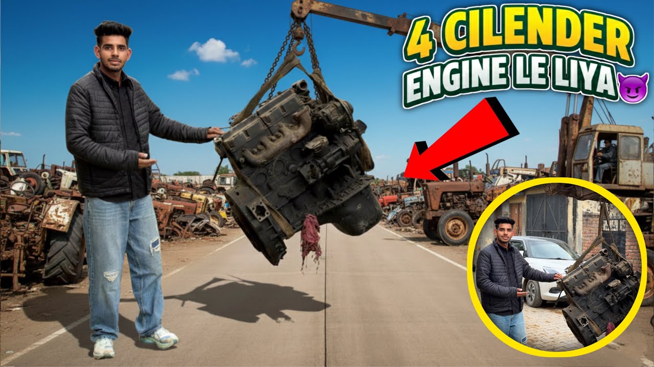 👿🔥Finally आज swaraj का engine ले आए || अब होगा System hang 