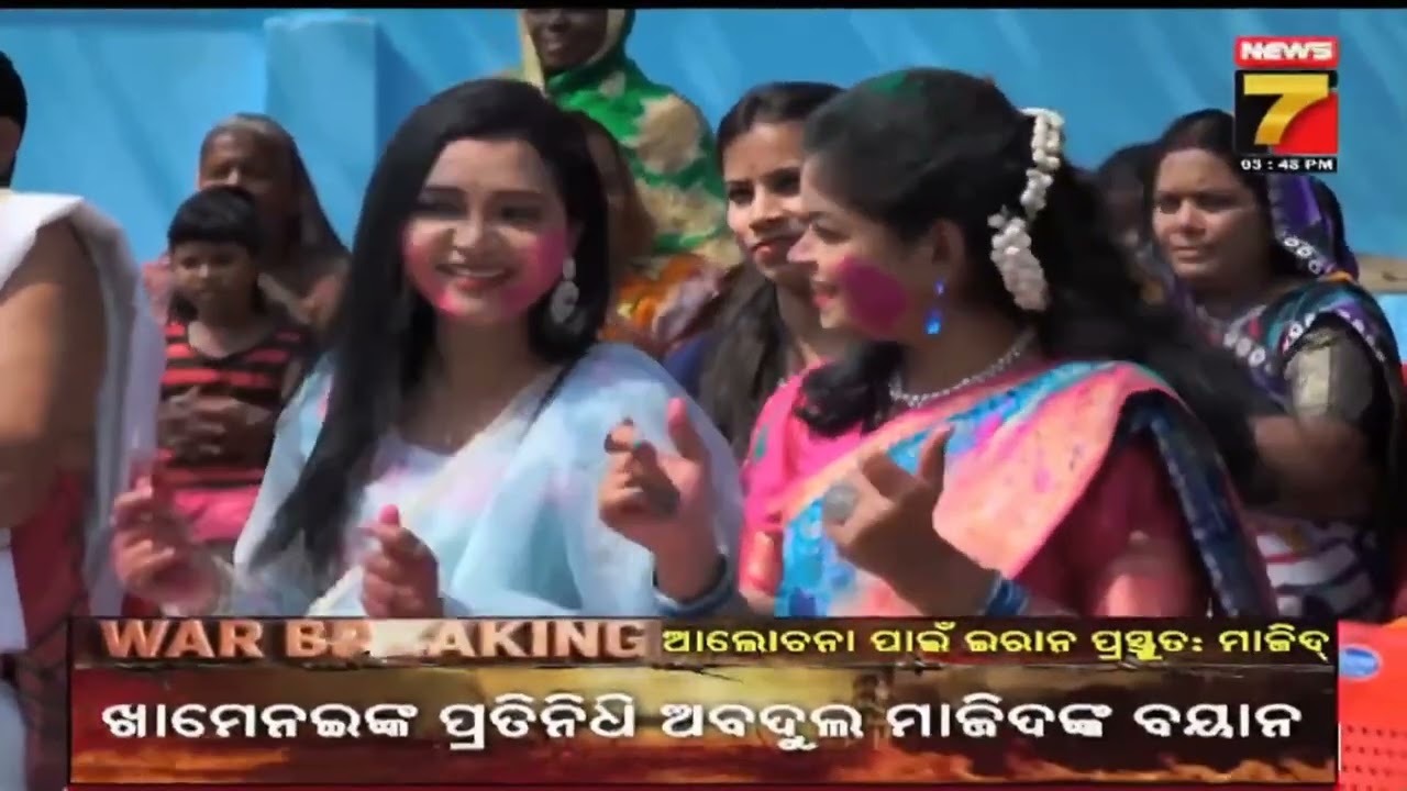 Singer SATYABRATA JENA LIVE Singing Program Holi Special Show Rang Barse at News 7 TV Channel 🌈✨❤️🫂🥰