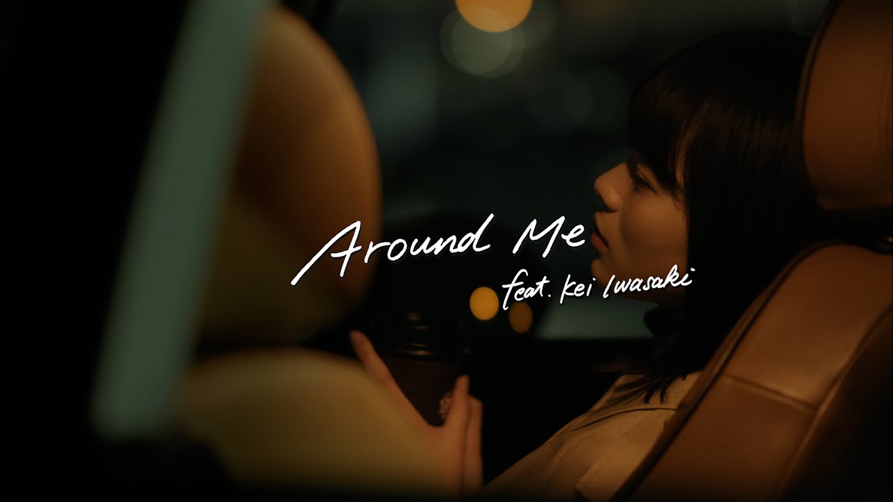 gurasanpark - Around Me (feat.岩崎慧)