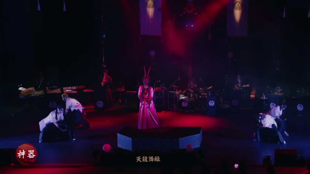 石井竜也「神器」【TATUYA ISHII CONCERT TOUR 2018「-陣 JIN-」】