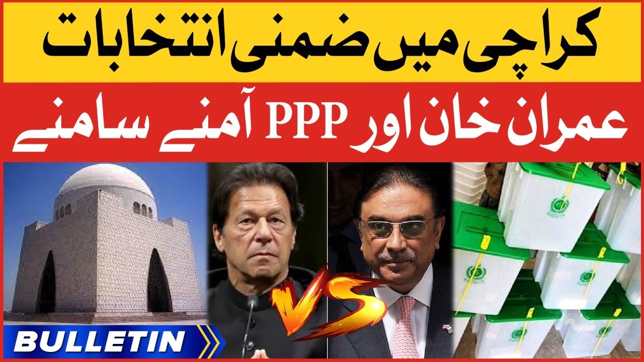 NA-239 By-Elections Karachi | News Bulletin AT 6 AM | Imran Khan Vs PPP