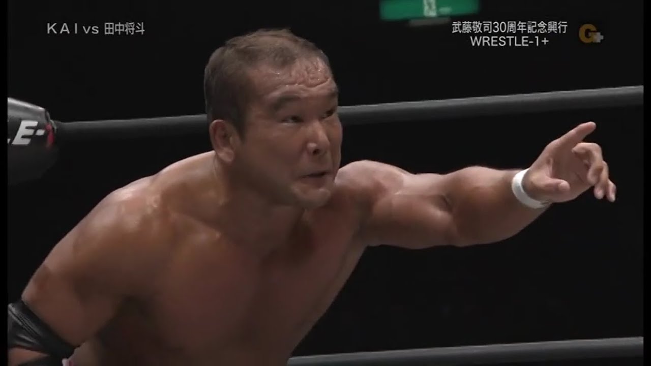 WRESTLE-1 - Masato Tanaka ~vs~ KAI