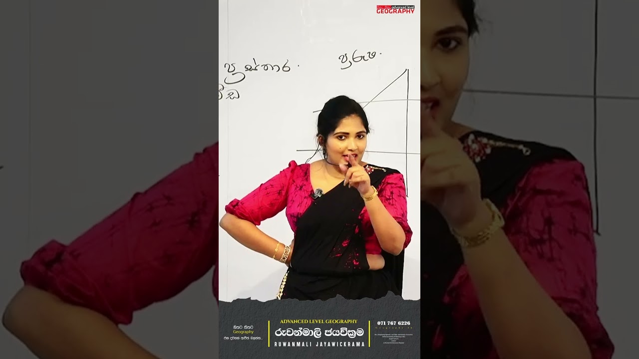 ඇයි දැන් ඔයාලා බබාලා හදන්නේ නැත්තේ..?😒😌 | Ruwanmali Jayawickrama