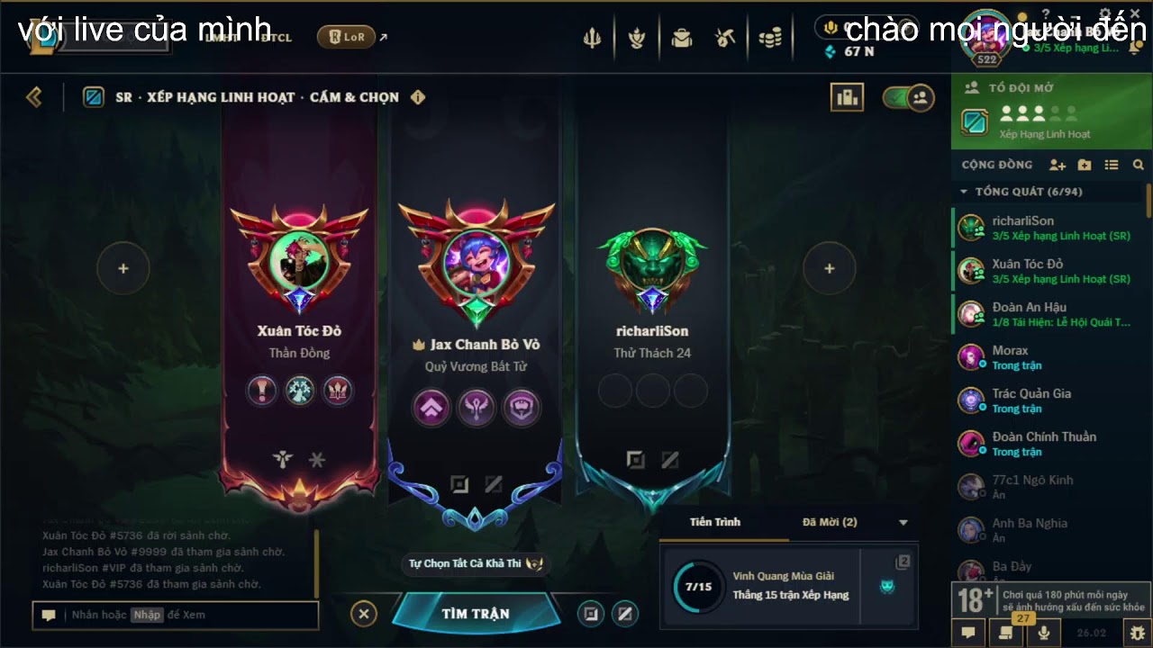 Leo Rank bạc cùng đồng bọn