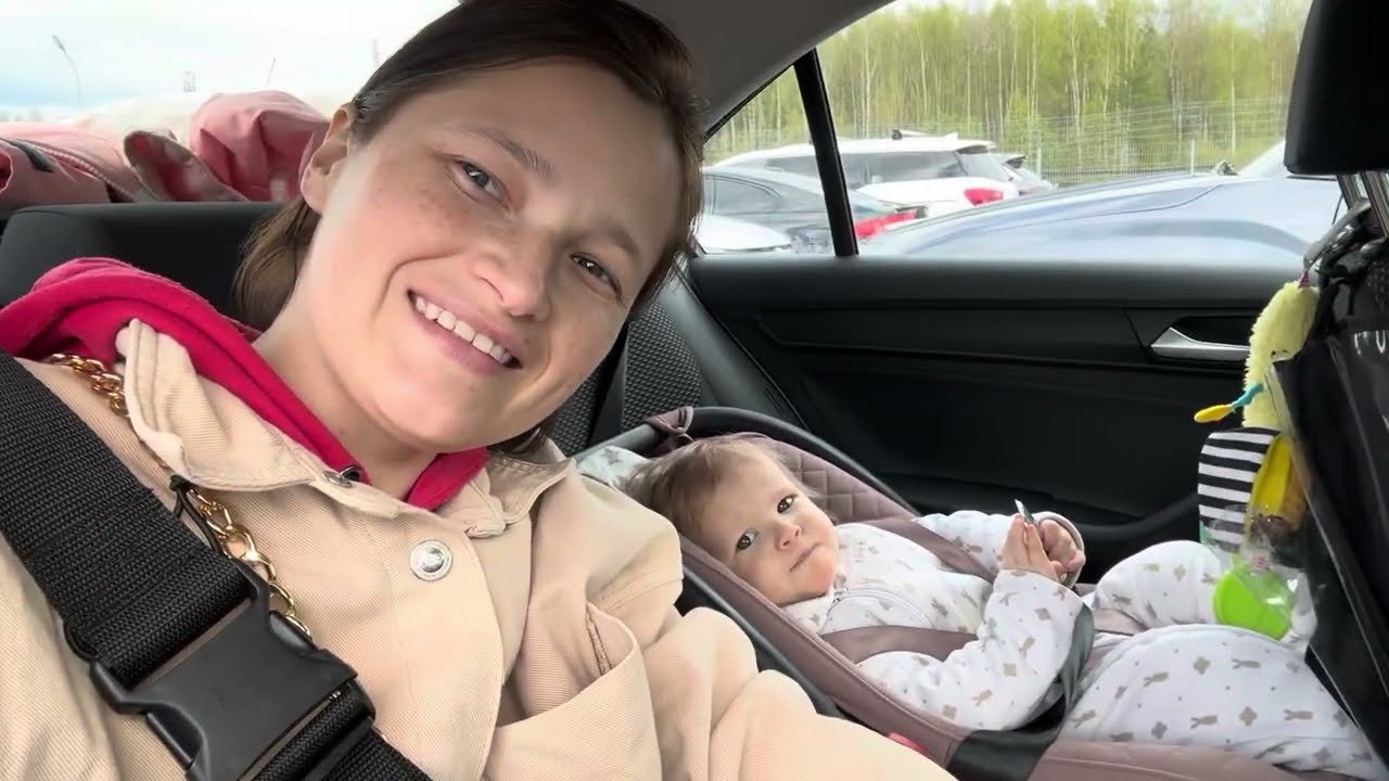 Сочи .Отпуск 2025. Роза хутор . Эрбелия от Васта.