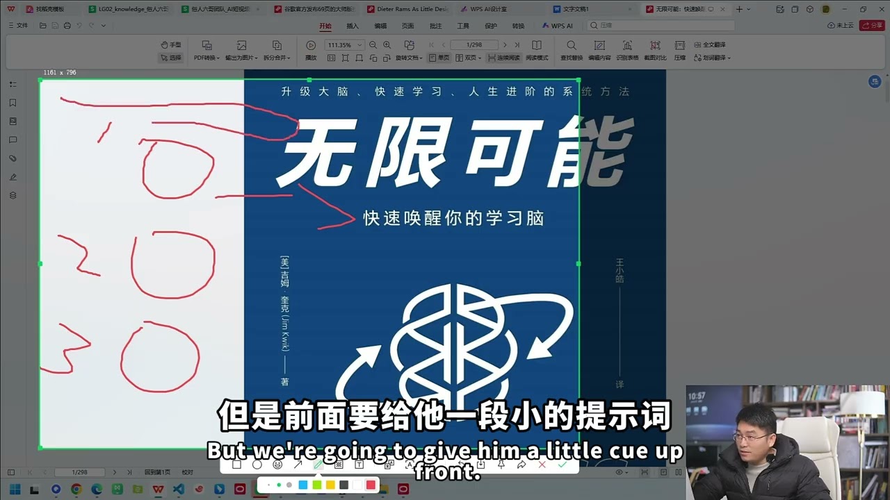 AI落地企业最后100米，企业知识库完整的构建思路来了 ； #ai训练 #AI应用    #提示词工程 #企业智能体 #智能体开发 #知识库构建 #博度AI