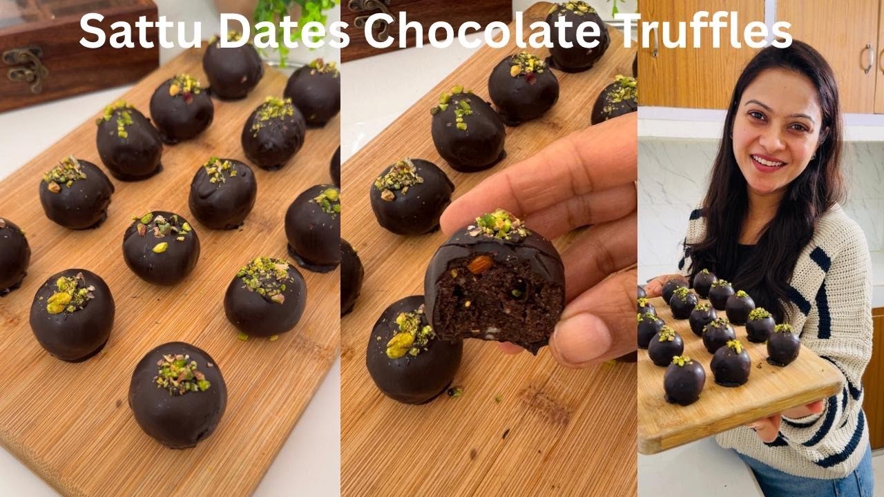 बिना चीनी, भुने हुए चने से बने Chocolate Truffles | Sattu से बनाया किसी को भी पता नहीं चला