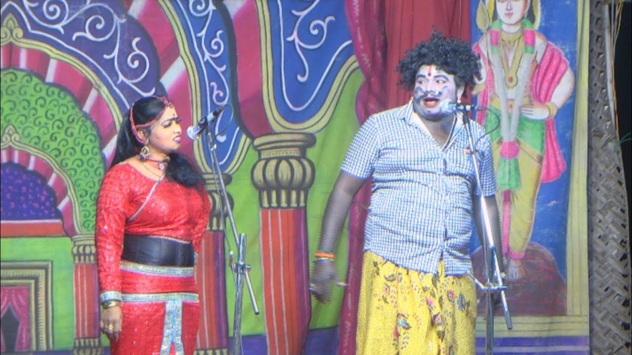 நீ எதுக்கு என்னை தேடி வந்துருக்க | ராணிஶ்ரீ & கார்த்திக்ராஜா ஜோடி அலவாக்கோட்டை