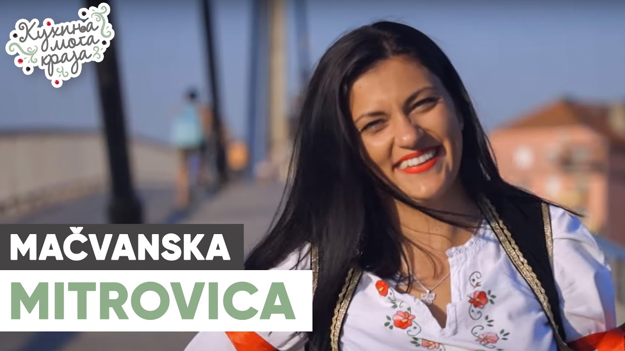 Kuhinja moga kraja: Ivana Macurić / Mačvanska Mitrovica / sezona 18/3