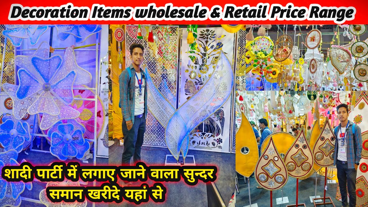 शादी पार्टी मे लगने वाला सजाने का सुन्दर समान | Tent decoration wholesale and retail price