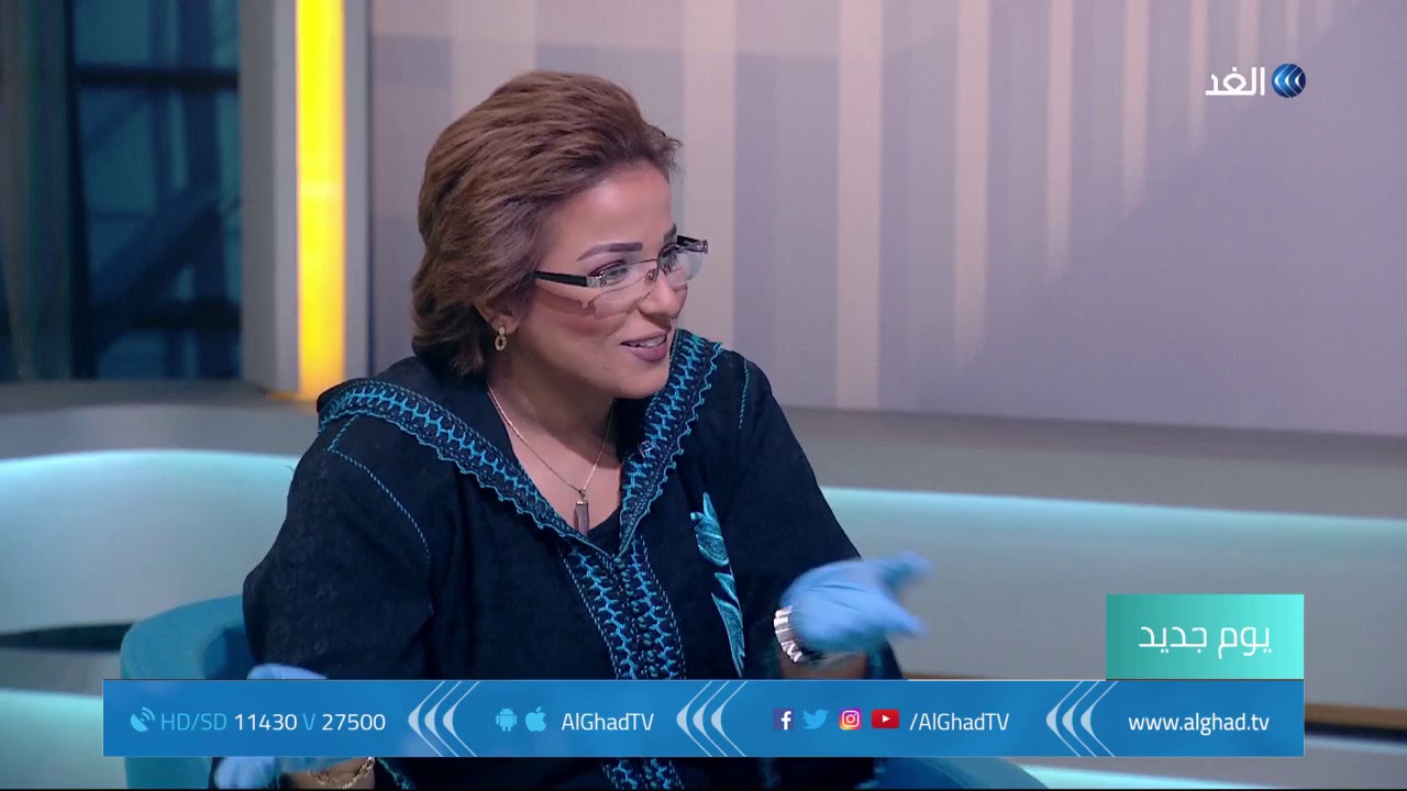 يوم جديد - أفضل الطرق المغربية للعناية بالبشرة مع خبيرة التجميل بهية المغربية