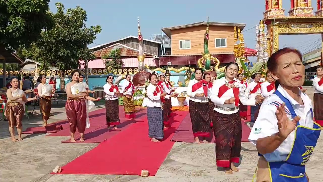 กลุ่มนางรำจิตอาสารำบวงสรวง และวันบูรพาจารย์ 12/3/2569 เพลงอีสานบ้าน