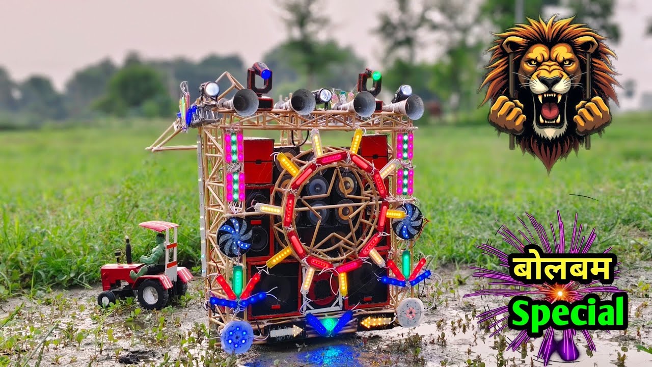 Mini dj truck loading At-Home | How tomake mini dj truck I mini dj truck and sharpylight