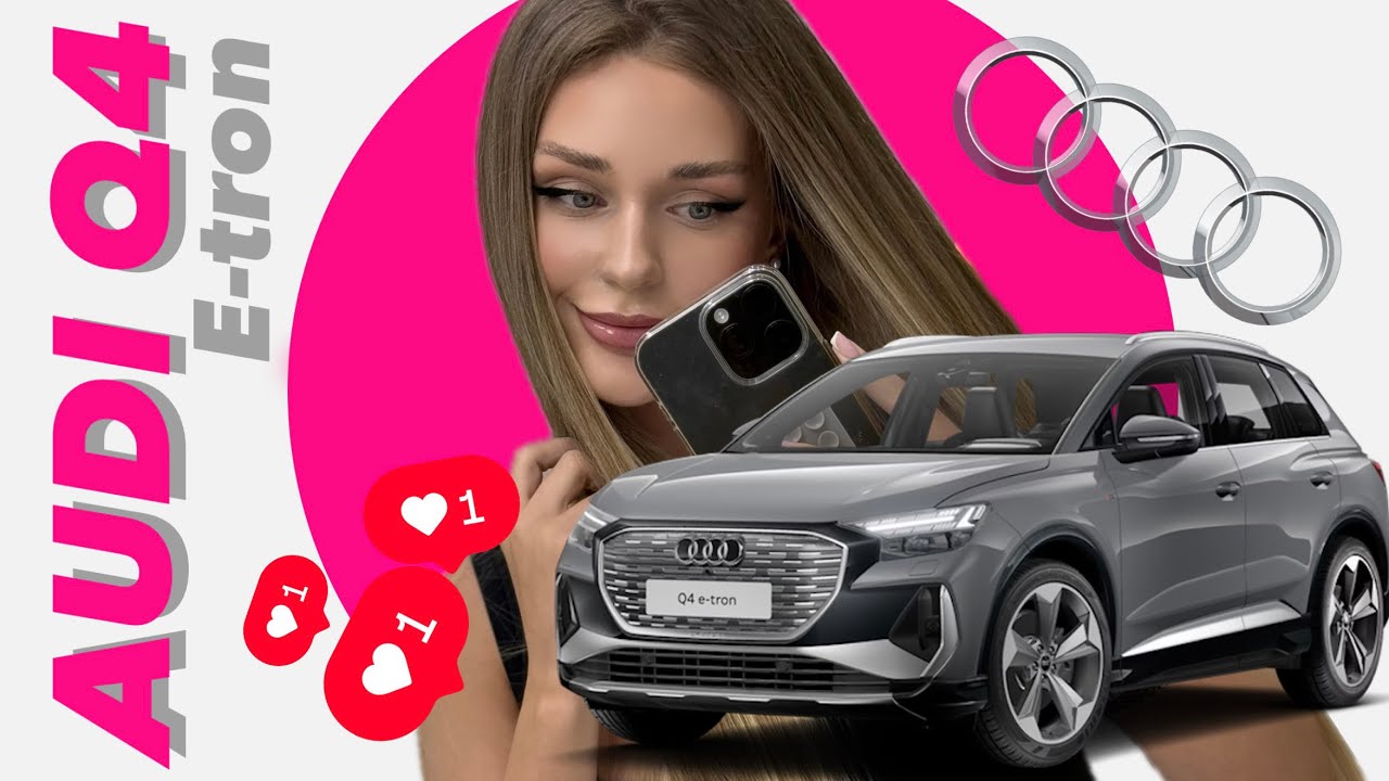 AUDI Q4 e-tron / ЛЮДСЬКИЙ ОГЛЯД ВІД КОРИСТУВАЧА / ЧИ ВАРТО КУПУВАТИ? + і -