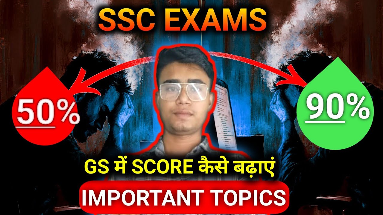 GS IMPORTANT TOPIC FOR SSC EXAMS । BY PARIKSHA RANKERS। BY R K VERMA #sscexams 