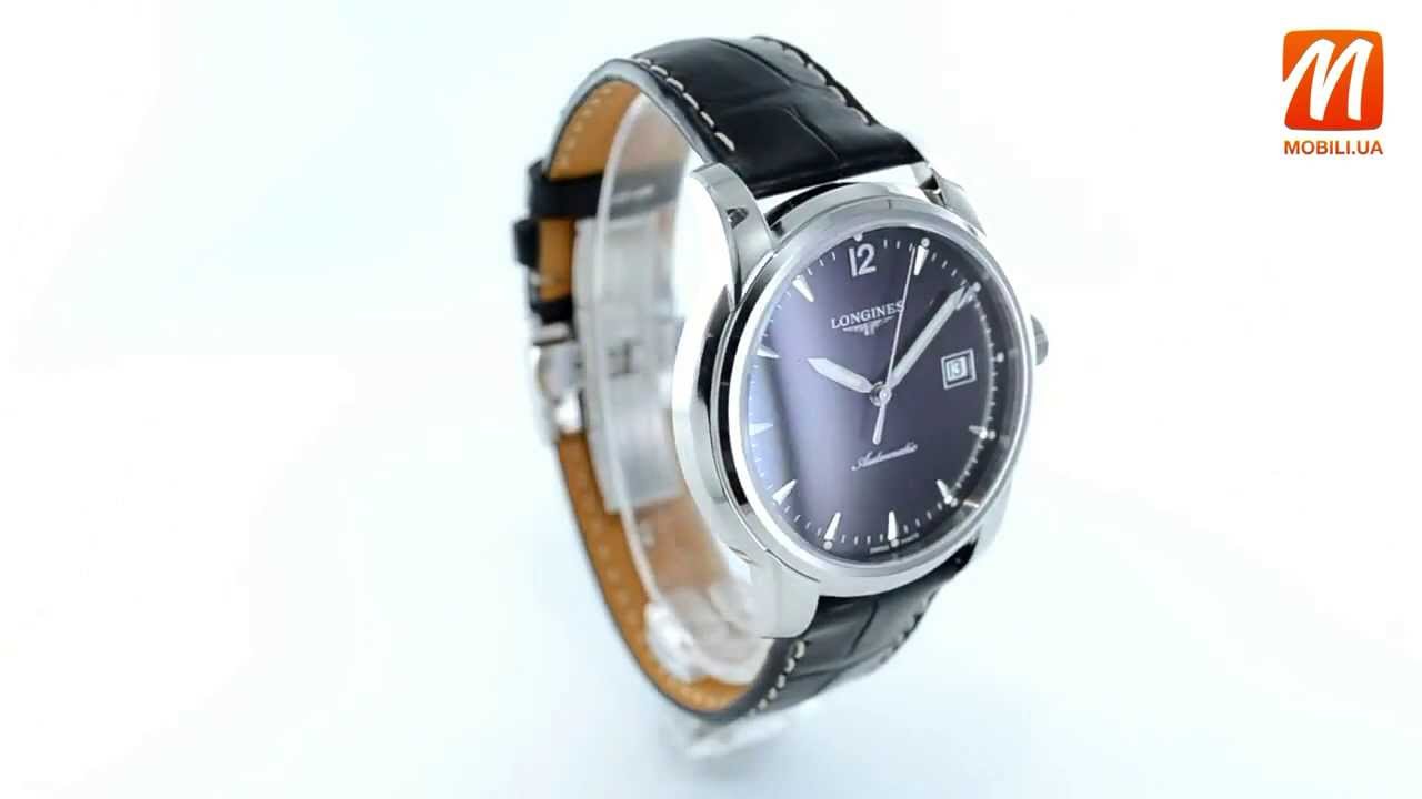 Швейцарские часы Украина интернет магазин,  Longines Saint Imier L27664523, цена, купить