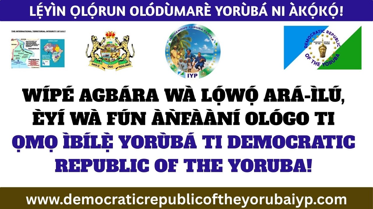 2O/2/26 - OMO ALADE IYP DRY ,  AKU SURU ,E DIDE OOO, KA GBARA WA LOWO AWON BABA ISALE