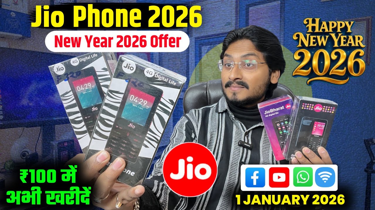 Распаковка нового телефона Jio Phone в коробке 2026 года | Новогоднее предложение 2026 | YouTube ...
