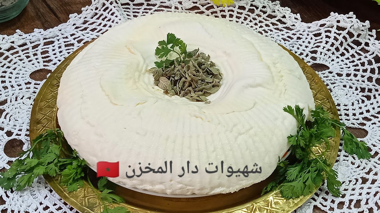 الجبن الشمالي أو الجبن الريفي 🇲🇦وصفة جدتي الطبيعية فتحضير ألد جبن بلدي عاقد وناشف لشهيواتكم رمضانية