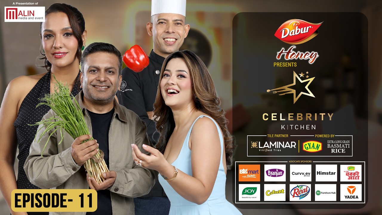 Celebrity Kitchen || Episode 11 || Anand Bagaria, Oshin Sitaula || Priyanka Karki