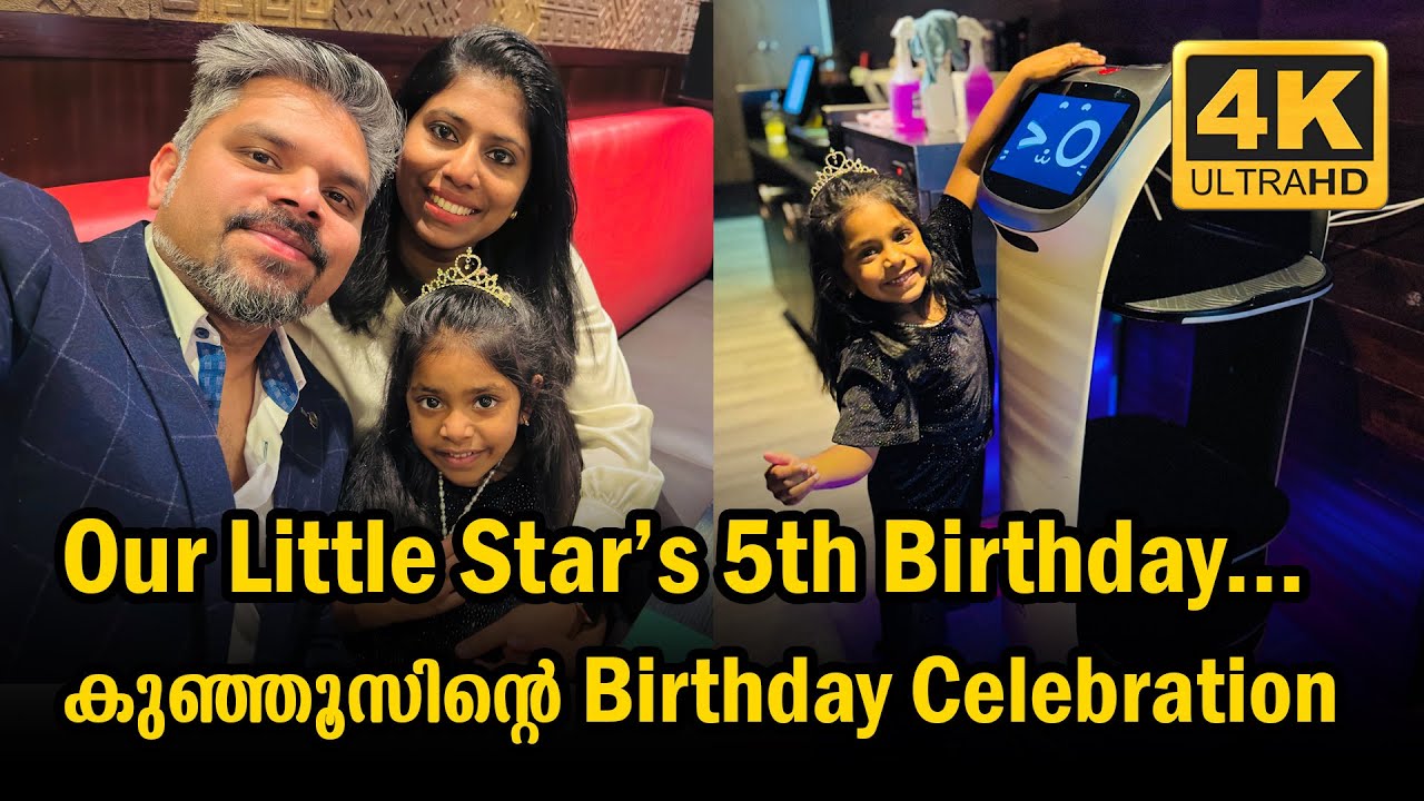 OUR LITTLE PRINCESS LIANA&rsquo;S 5TH BIRTHDAY IN IRELAND | IRELAND | Vlog #684