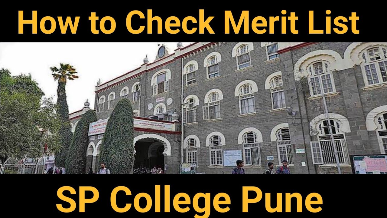 How to Check SP College Merit List| SP college Pune Admission 2022