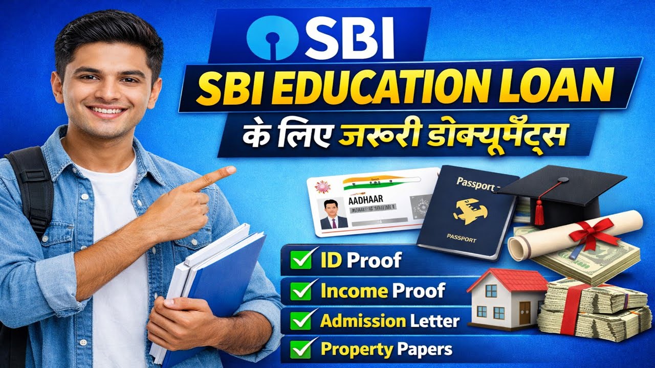 SBI Education Loan ke Liye Kaun Kaun Se Documents Chahiye? | Full List 2026 📄🎓