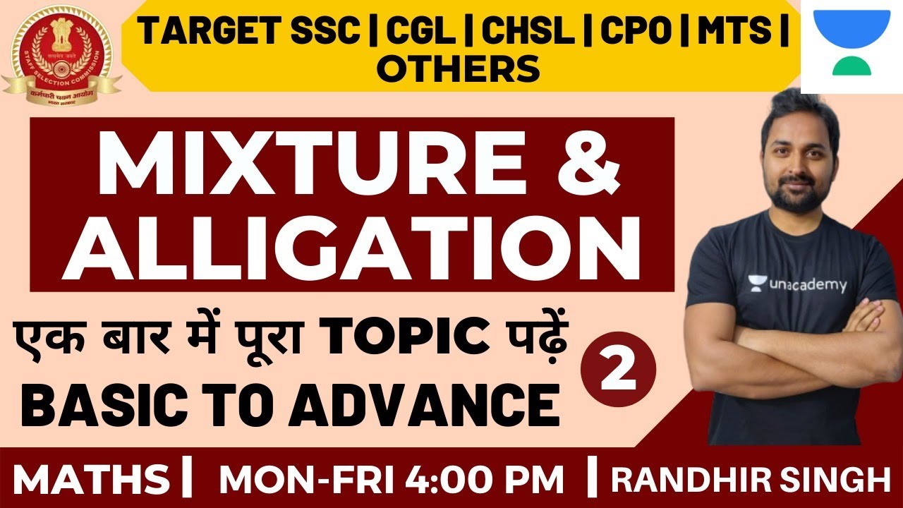 Complete Mixture and Alligation Basic To Advance (Part-2) | Maths | Target SSC Exams | Randhir Singh
