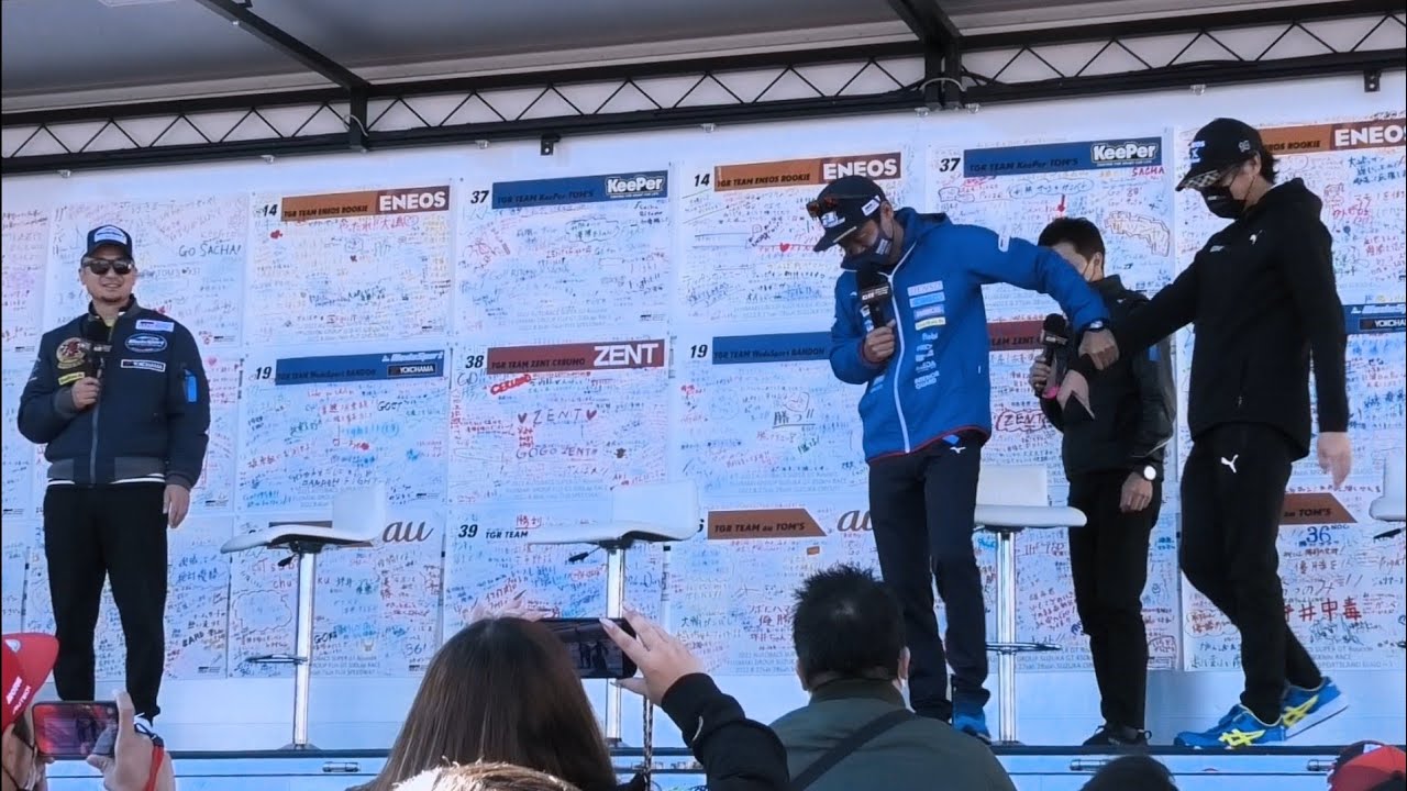 【久しぶりの監督トークショー✨脇阪寿一.坂東正敬.伊藤大輔.高木虎之介 】SUPERGT  最終戦  モビリティリゾートもてぎ  2022.11.06