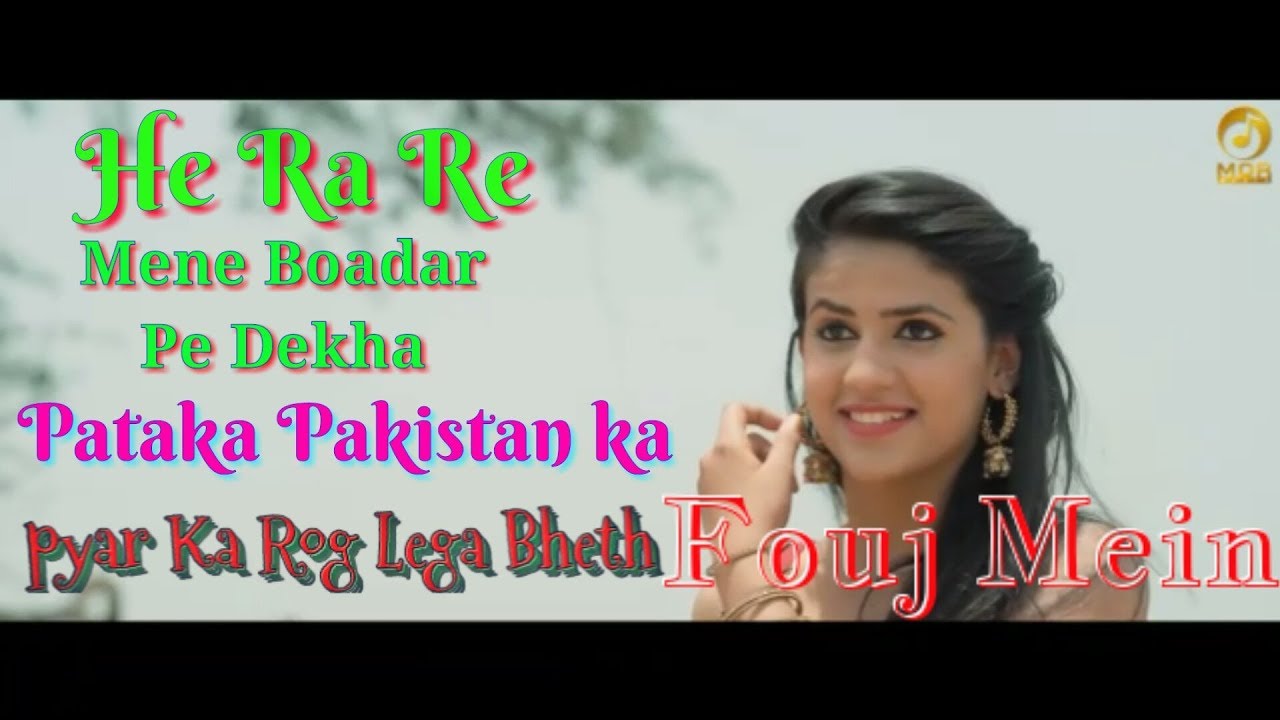 Fouj Main Song New 2019