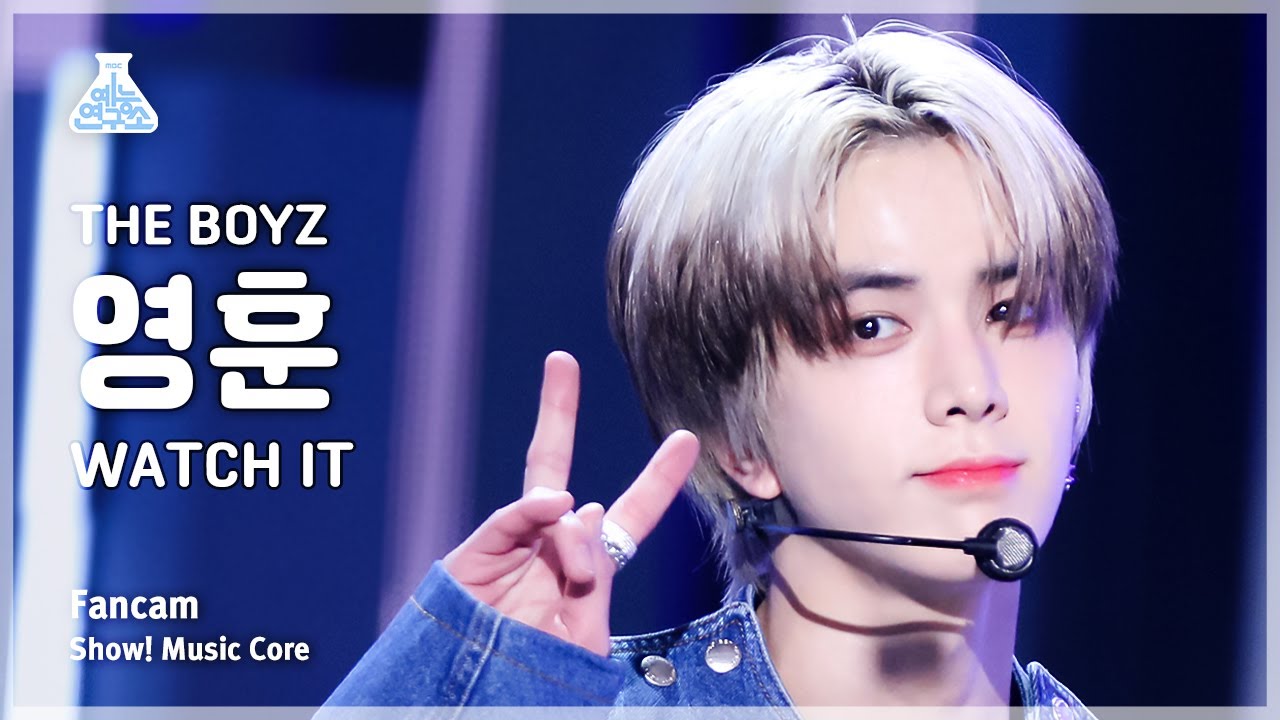 [예능연구소] THE BOYZ YOUNGHOON – WATCH IT(더보이즈 영훈 - 와치 잇) FanCam | Show! MusicCore | MBC231125방송