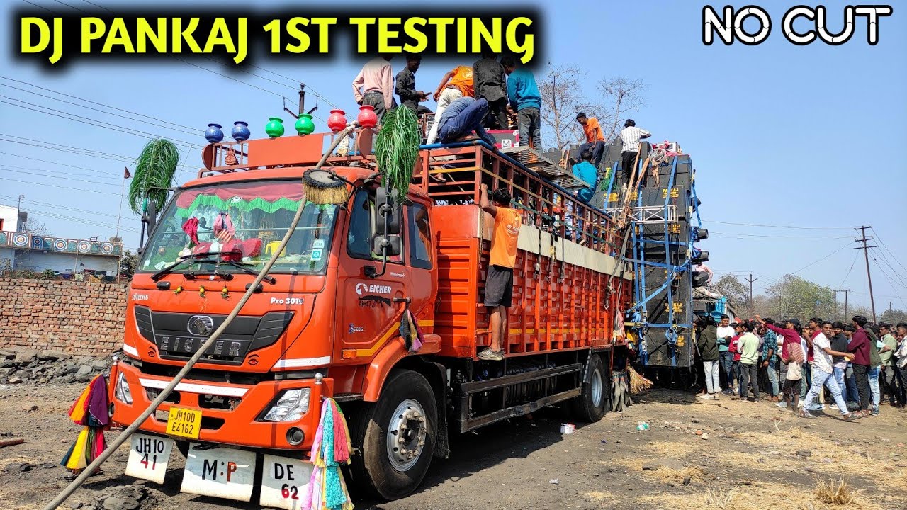 DJ Pankaj Bank More Testing 2026🔥🔥🔥